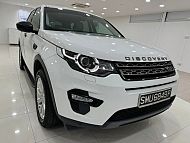 Land Rover Discovery Sport 2.0S14 7STR Rear Entertainment 2016 White